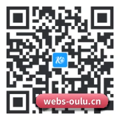 iOS 苹果版 二维码